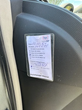 Toyota Yaris, снимка 10