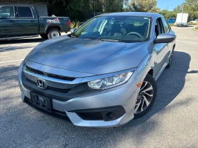 Honda Civic * EX * АВТОКРЕДИТ БЕЗ ПЪРВОНАЧАЛНА ВНОСКА* , снимка 14