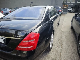 Mercedes-Benz S 500 4 Matic , снимка 4