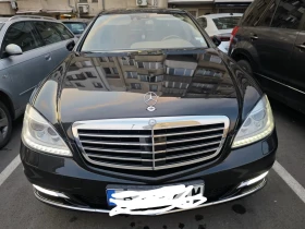 Mercedes-Benz S 500 4 Matic , снимка 1