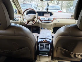 Mercedes-Benz S 500 4 Matic , снимка 12