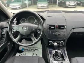 Mercedes-Benz C 200 C200 ЛИЗИНГ - 8800 лв. - 35931899 10