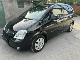 Обява за продажба на Opel Meriva 1.6i Исузо мотора  ~2 750 лв. - изображение 1
