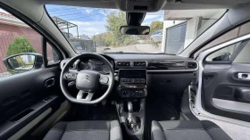 Citroen C3 1.2 | Mobile.bg    7