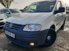 VW Caddy 2.0SDI КЛИМАТИК ! НОВ