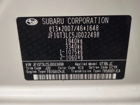 Subaru XV, снимка 7