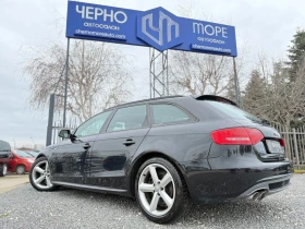 Audi A4 2.0TDI quattro S-line 170kc - 7900 € / 15451.06 лв. - 63588788 4