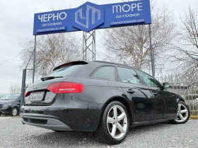 Audi A4 2.0TDI quattro S-line 170kc - 7900 € / 15451.06 лв. - 63588788 6