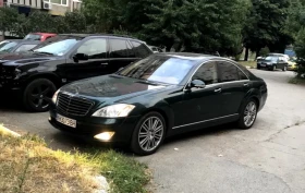Mercedes-Benz S 500 