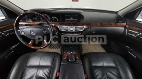 Mercedes-Benz S 500 | NIGHT| DISTRONIC| ОБДУХВАНЕ| ВЪЗДУХ| МАСАЖ | Auto.bg — изображение 2