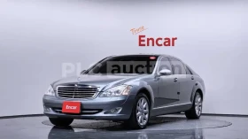 Mercedes-Benz S 500 | NIGHT| DISTRONIC| ОБДУХВАНЕ| ВЪЗДУХ| МАСАЖ