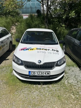 ����� �� �������� �� Skoda Fabia