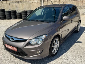 Hyundai I30 1.6CRDI-90кс.