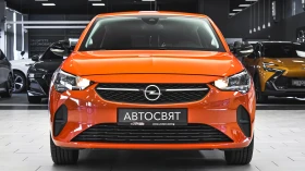 Opel Corsa e-Edition 50 kWh - 17990 € / 35185.38 лв. - 73665727 2