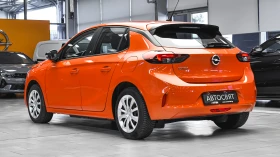 Opel Corsa e-Edition 50 kWh - 17990 € / 35185.38 лв. - 73665727 7