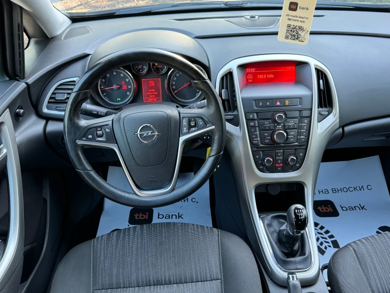 Opel Astra КАПАРИРАН, снимка 10 - Автомобили и джипове - 47363633