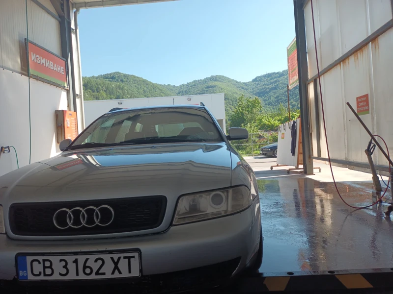 Audi A4 1.8 TURBO Quattro , снимка 5 - Автомобили и джипове - 47705488