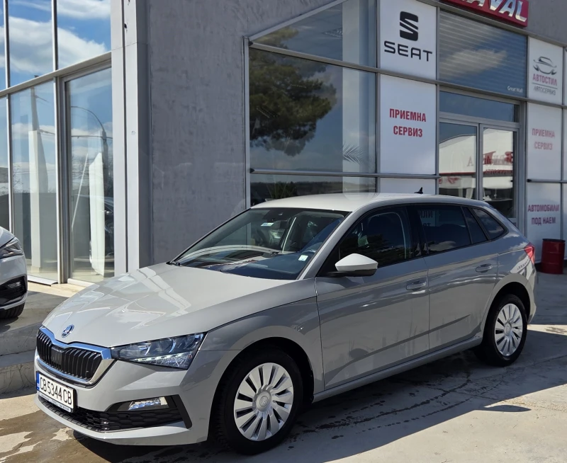 Skoda Scala 79626km., снимка 1 - Автомобили и джипове - 49561558