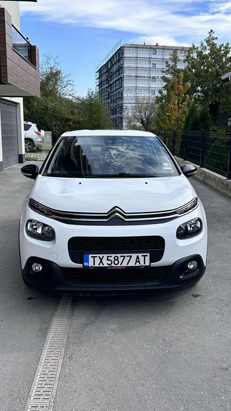 Citroen C3 1.2