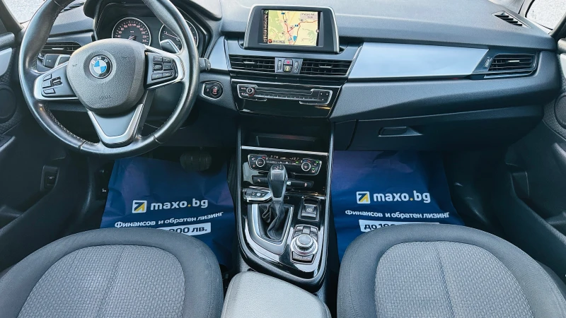 BMW 2 Gran Tourer 2.0d euro 6 ZF8 , снимка 11 - Автомобили и джипове - 52728868