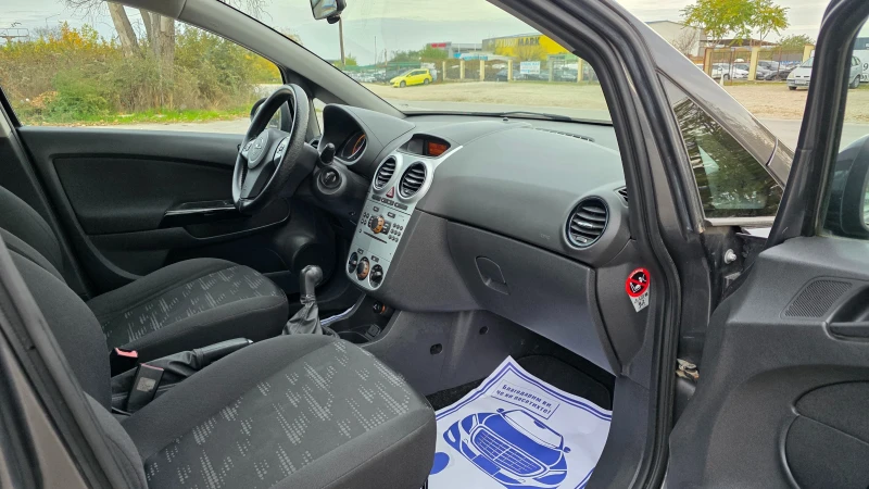 Opel Corsa КОЛЕДНА ПРОМОЦИЯ FACCE LIFT, снимка 12 - Автомобили и джипове - 52915062