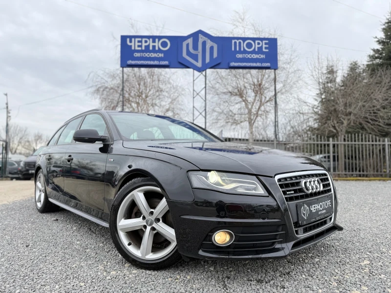 Audi A4 2.0TDI quattro S-line 170kc