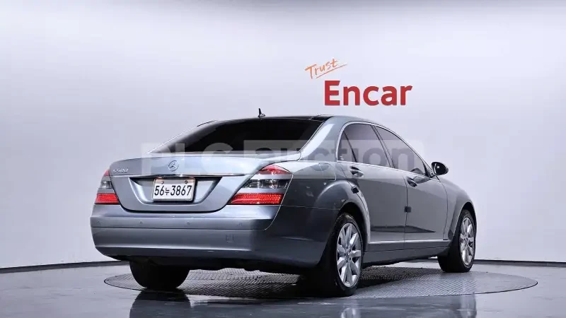 Mercedes-Benz S 500 | NIGHT| DISTRONIC| ���������| ������| ����� | Mobile.bg � ����������� 3