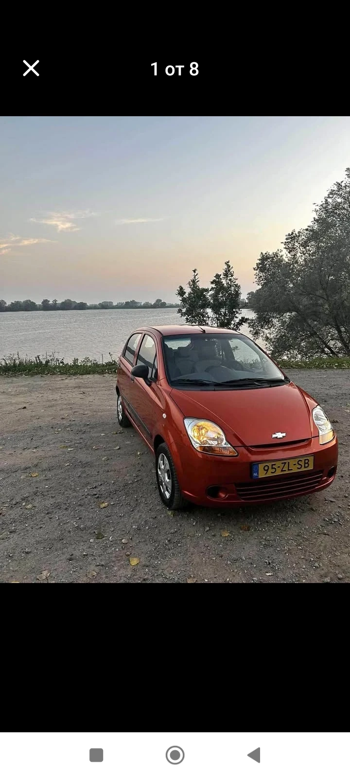 Chevrolet Matiz
