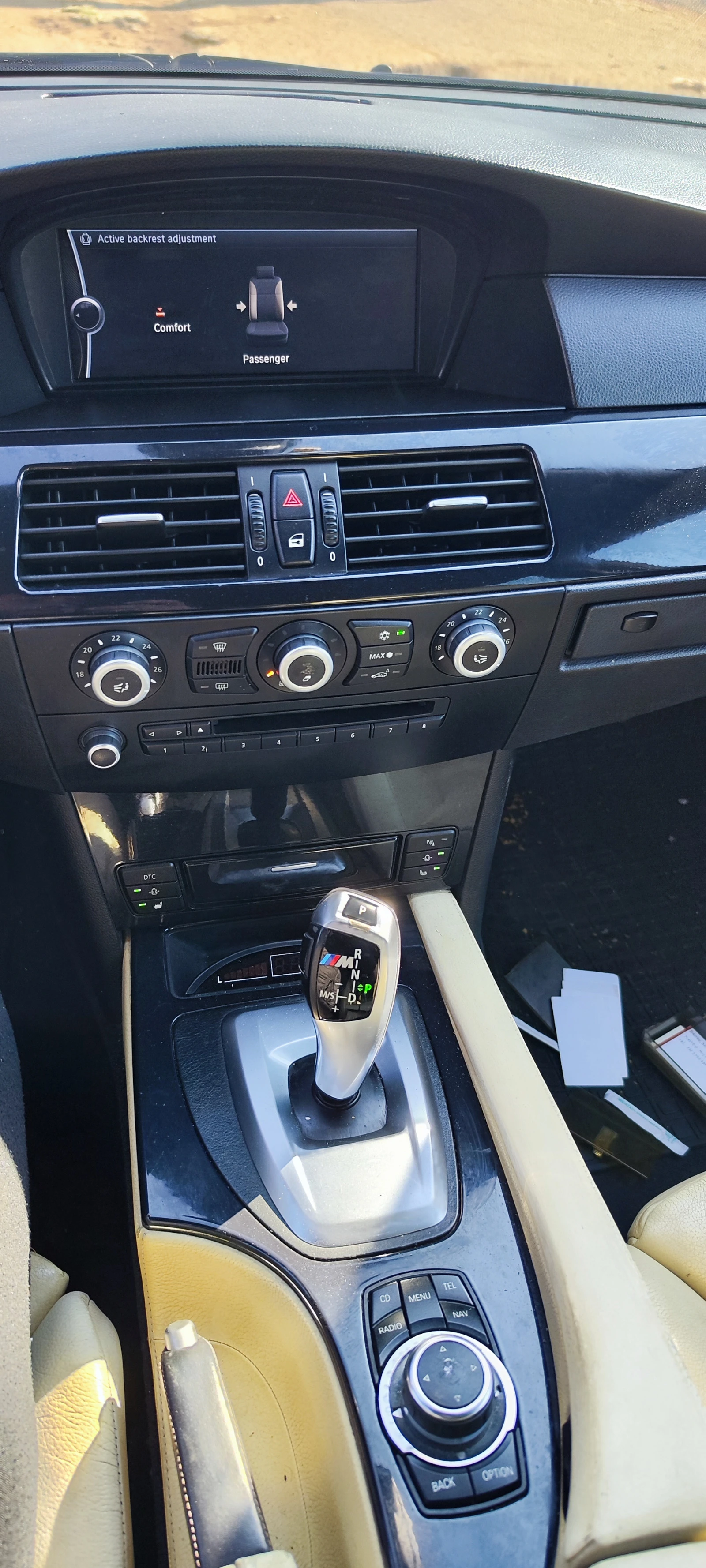 BMW 535 | Mobile.bg   13