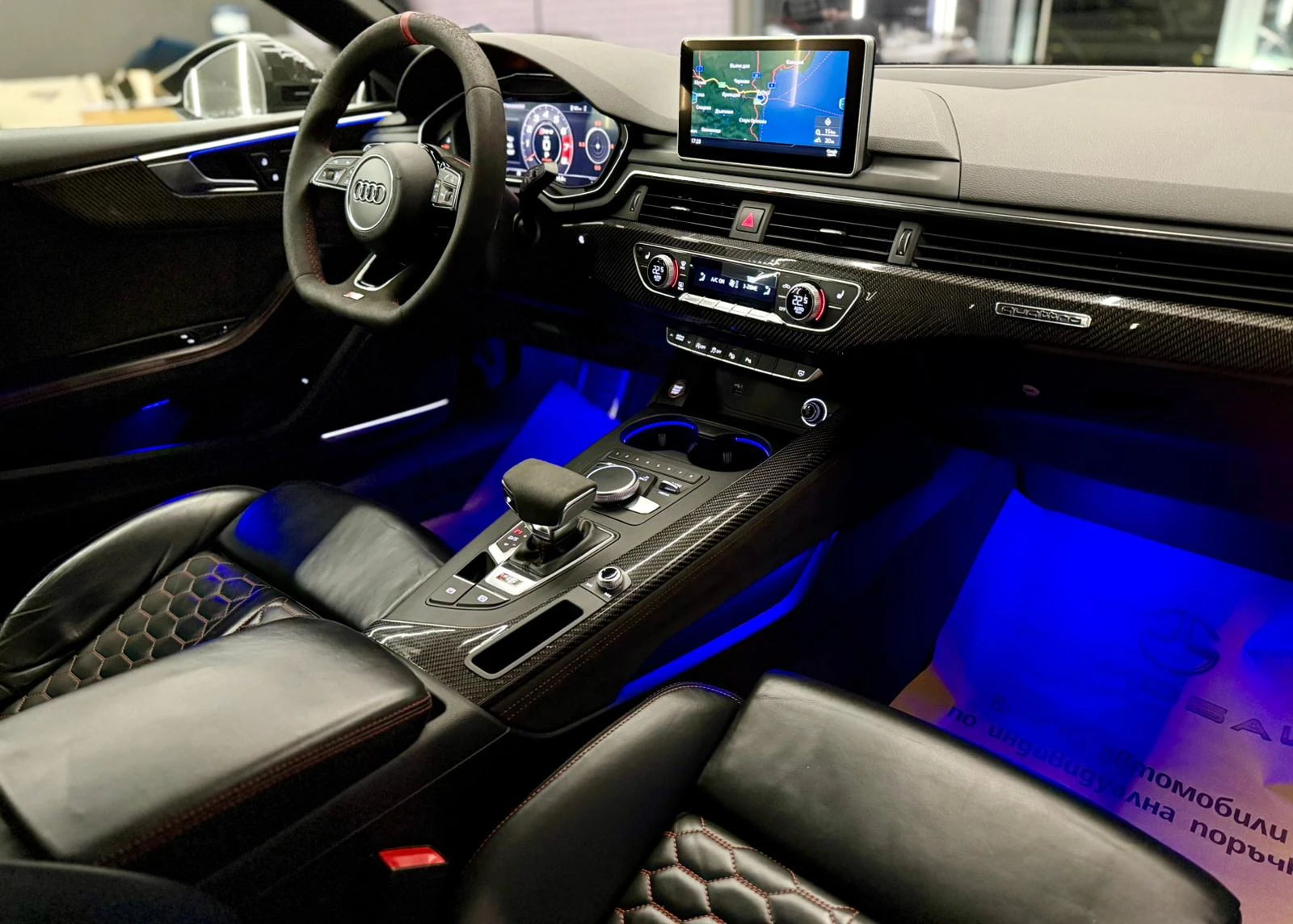 Audi Rs5 Carbon* Ceramic* Лизинг - изображение 10