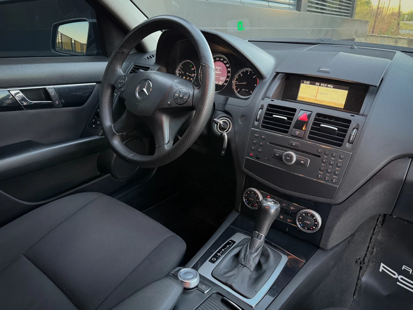 Mercedes-Benz C 220 646 Мотор / Регистриран / Обслужен / Нови Гуми - изображение 9