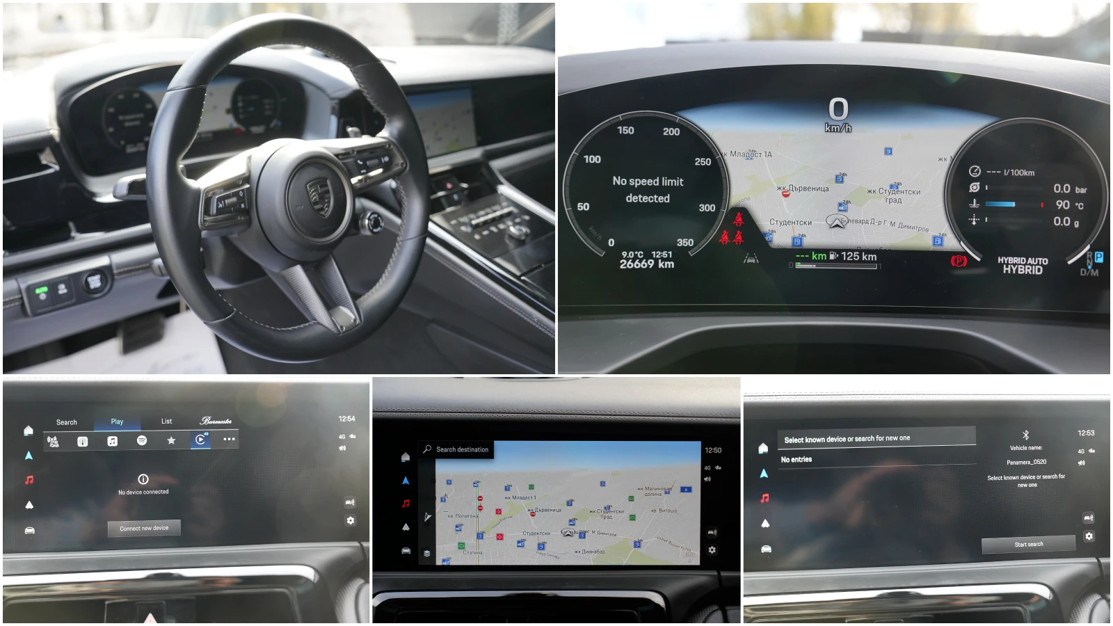 Porsche Panamera Turbo E Hybrid Sport Chrono Plus  | Mobile.bg   13