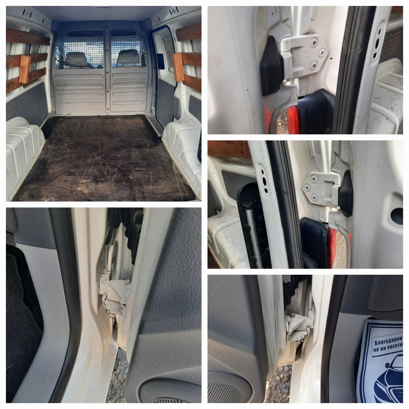 VW Caddy 2.0SDI  !  | Mobile.bg   15