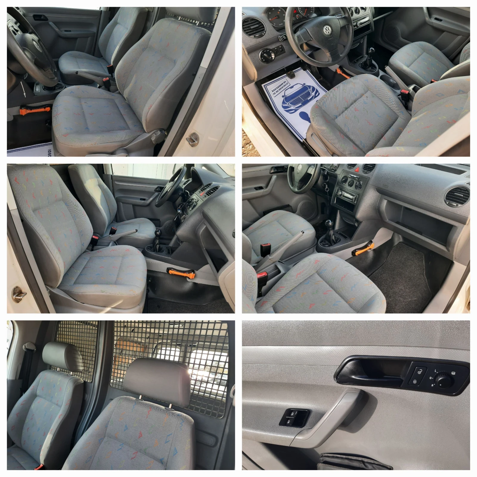 VW Caddy 2.0SDI  !  | Mobile.bg   12