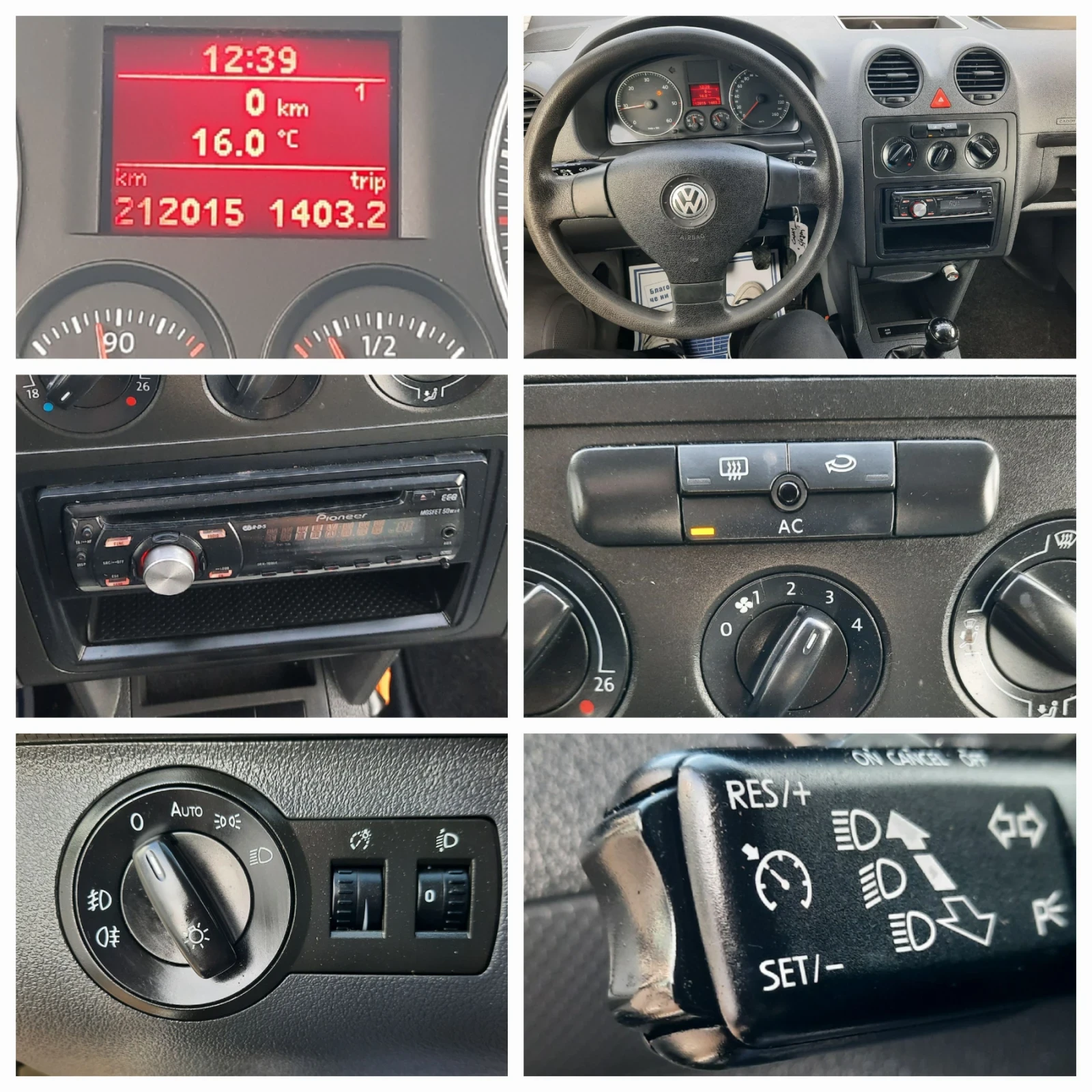 VW Caddy 2.0SDI  !  | Mobile.bg   14