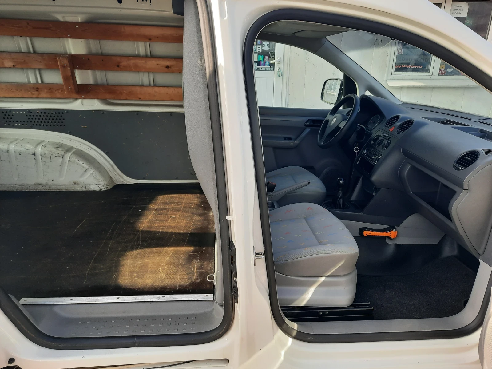 VW Caddy 2.0SDI  !  | Mobile.bg   7