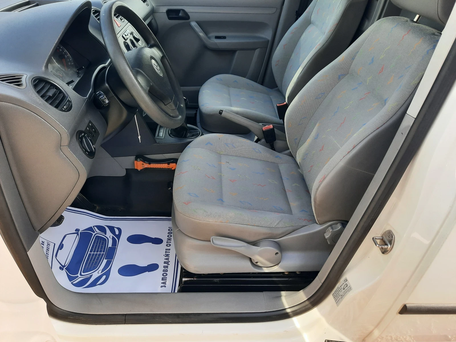 VW Caddy 2.0SDI  !  | Mobile.bg   8