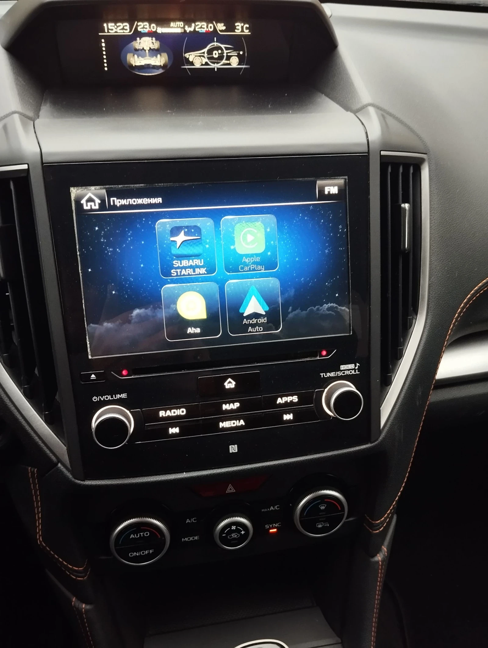 Subaru XV | Mobile.bg � ����������� 13