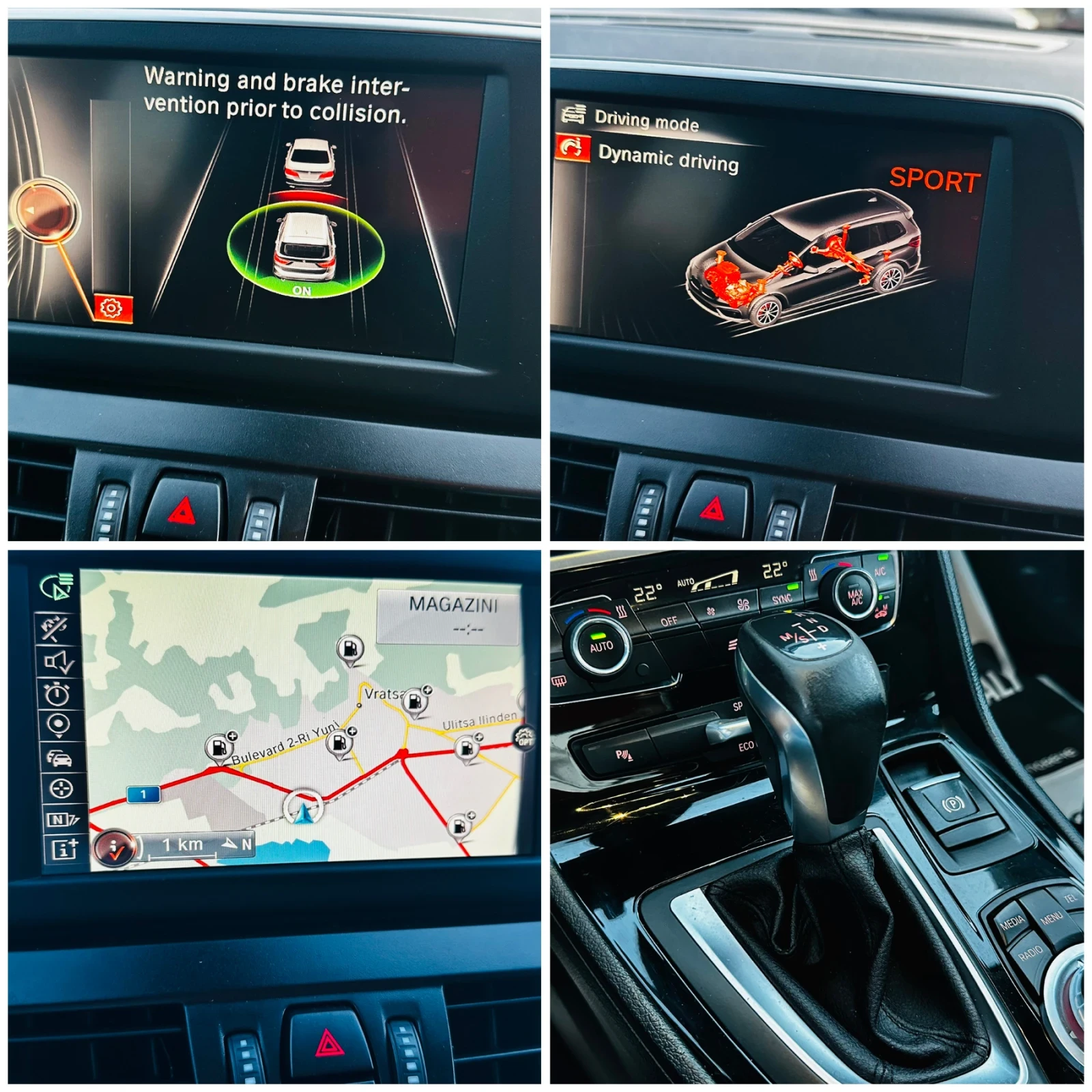 BMW 2 Gran Tourer ����6 2.0d-150��-B47-ZF8 full led | Mobile.bg � ����������� 15