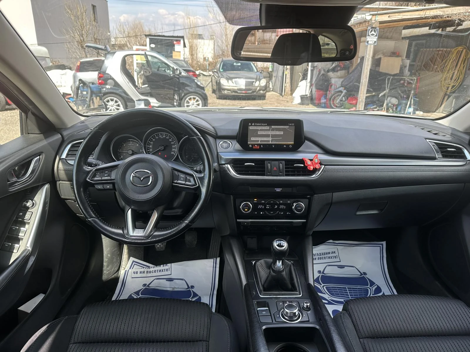 Mazda 6 2.2Skyactiv-D Facelift, снимка 12 - Автомобили и джипове - 53988492