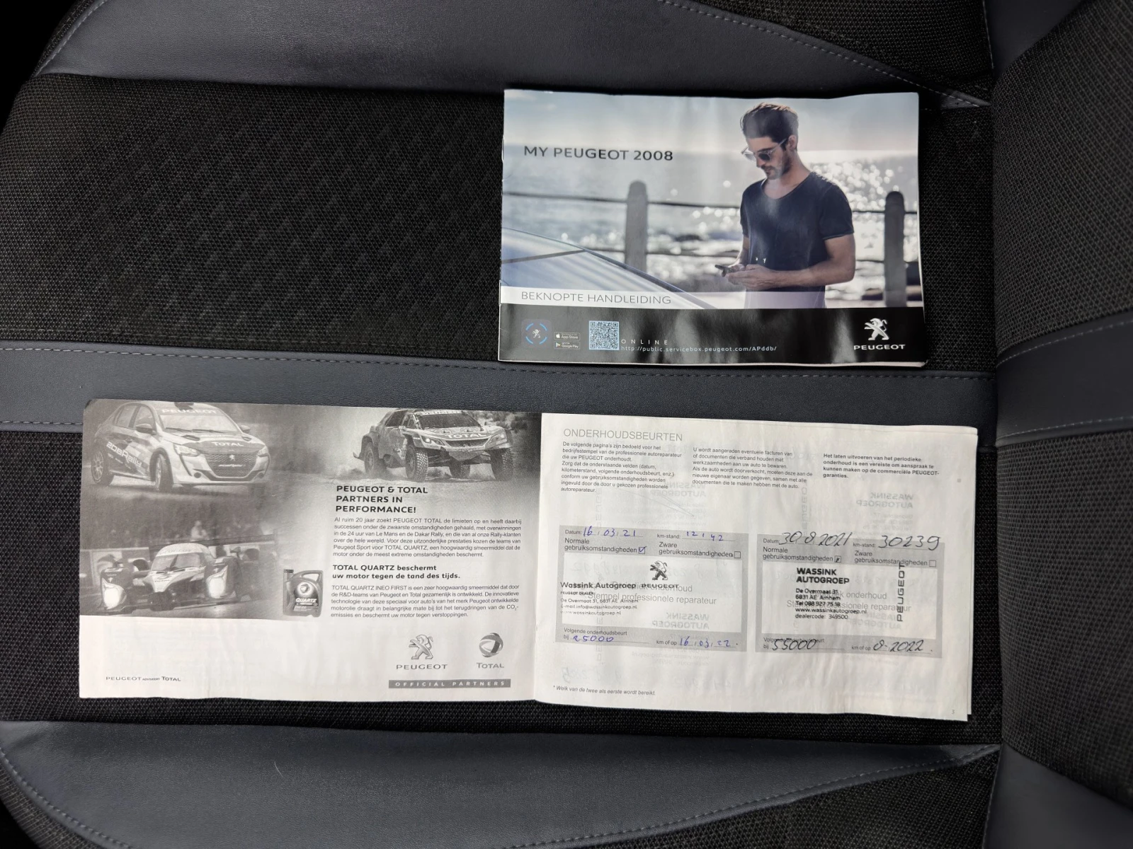 Peugeot 2008 Allure, снимка 13 - Автомобили и джипове - 54113940