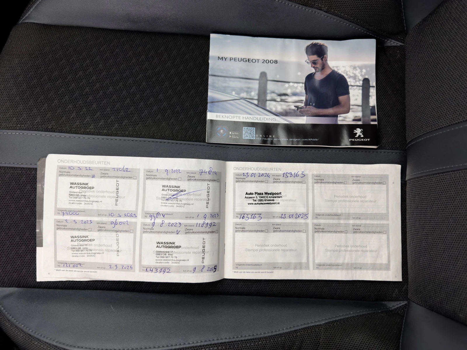 Peugeot 2008 Allure, снимка 12 - Автомобили и джипове - 54113940