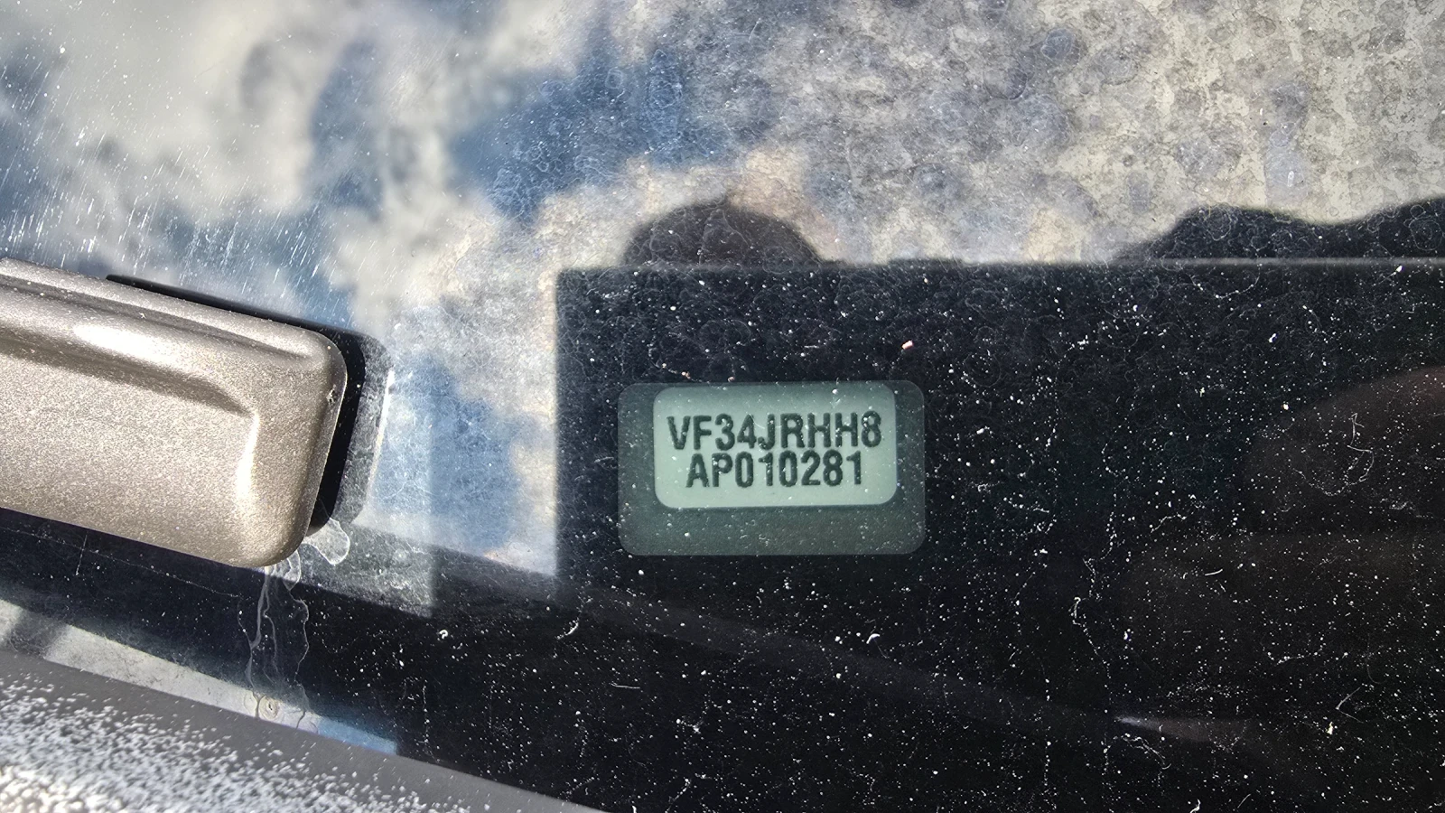 Peugeot RCZ | Mobile.bg � ����������� 10