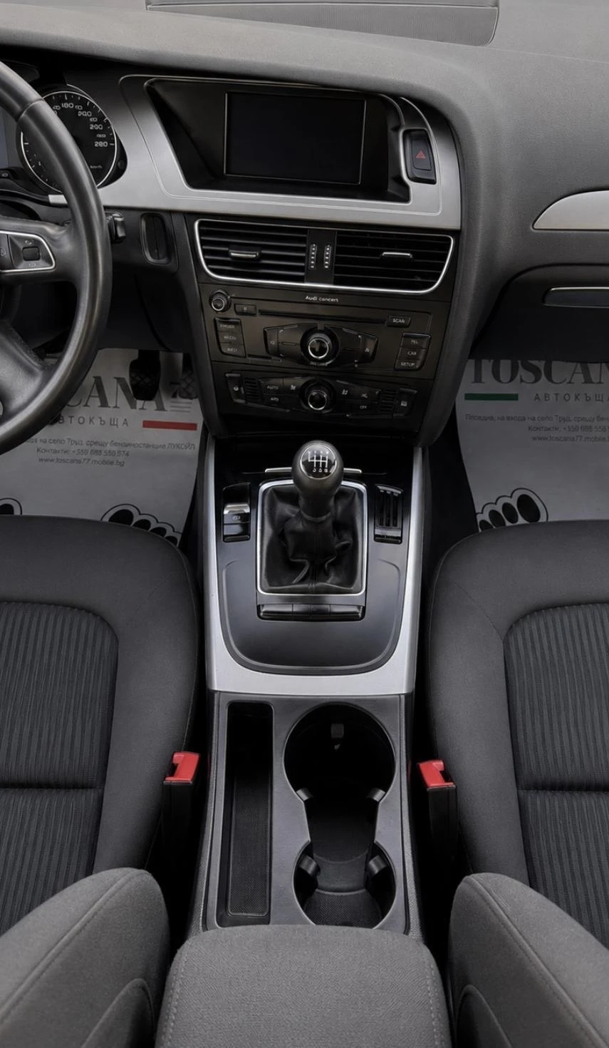 Audi A4 2.0tdi* 120к.с., снимка 7 - Автомобили и джипове - 55282780