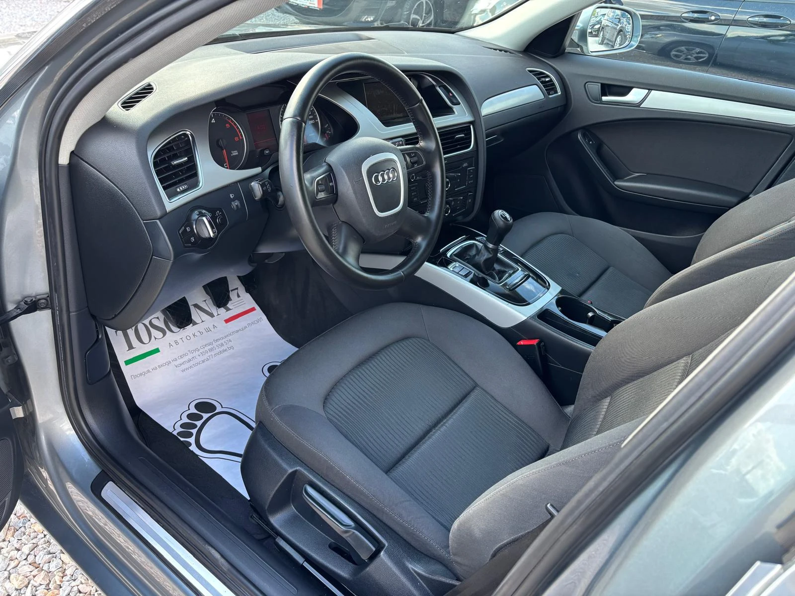 Audi A4 2.0tdi* 120к.с., снимка 5 - Автомобили и джипове - 55282780