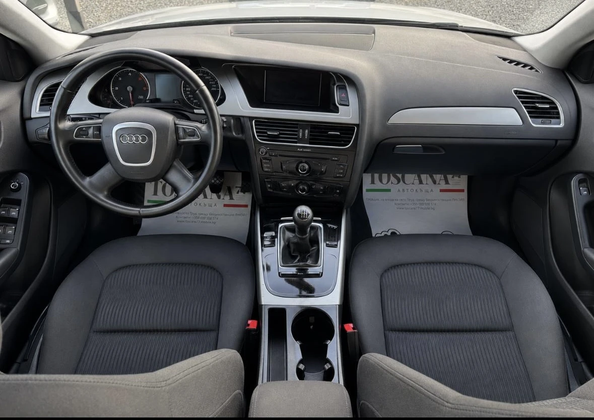 Audi A4 2.0tdi* 120к.с., снимка 6 - Автомобили и джипове - 55282780