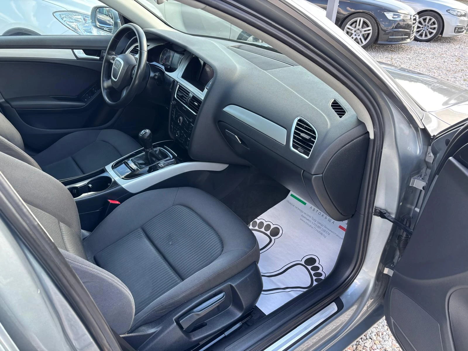 Audi A4 2.0tdi* 120к.с., снимка 9 - Автомобили и джипове - 55282780
