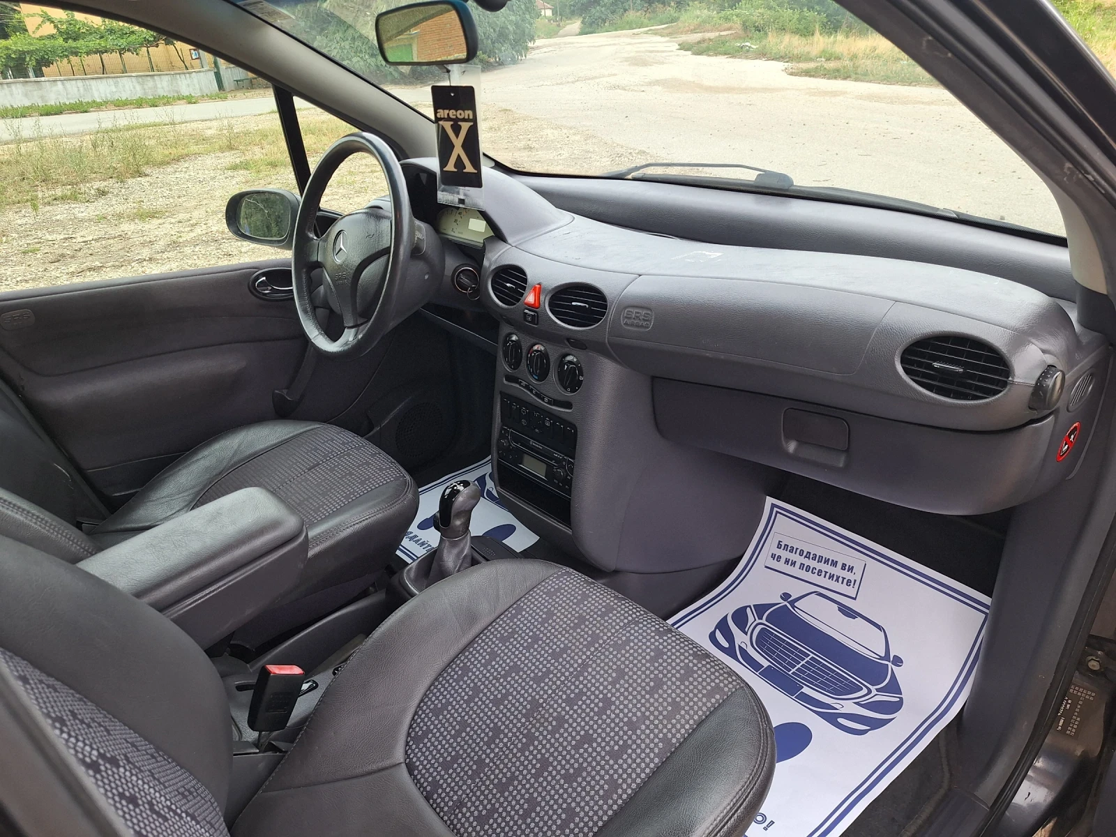 Mercedes-Benz 170 1.7 CDI, снимка 6 - Автомобили и джипове - 55451337