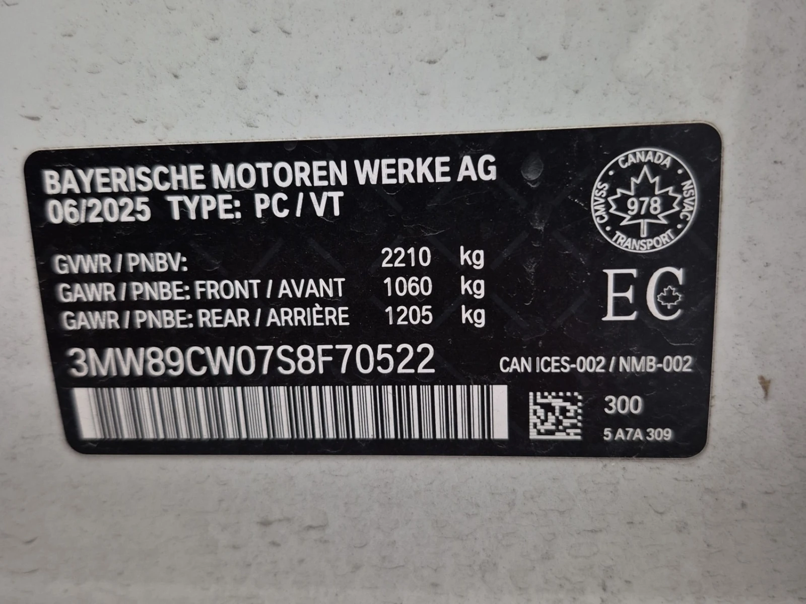 BMW 330 M-PACK| HAR/KAR| 360| PANO| , снимка 15 - Автомобили и джипове - 56071100