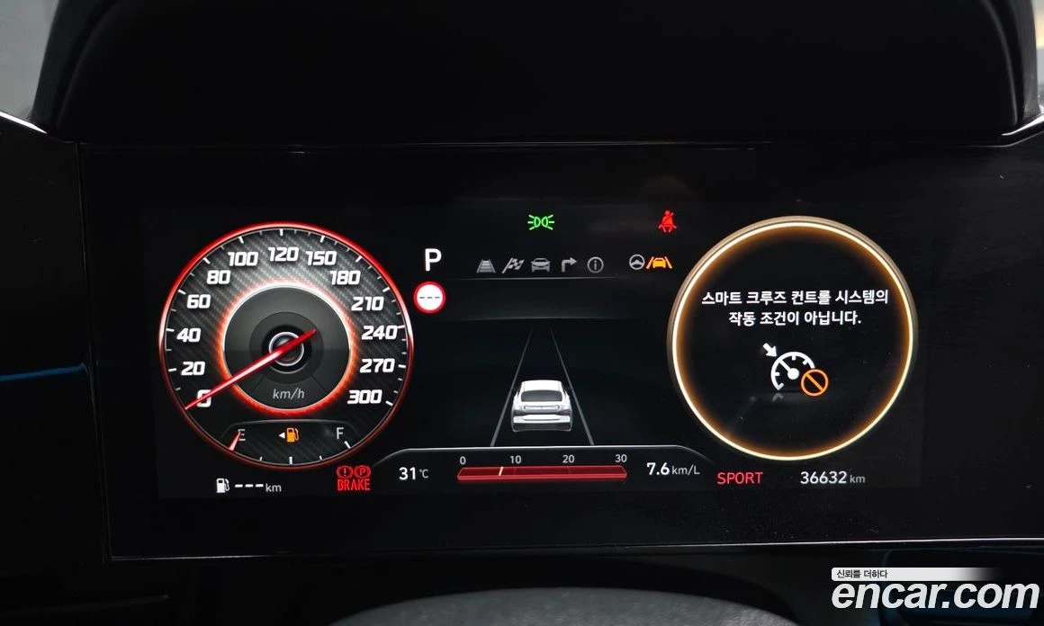 Hyundai Elantra 2.0 N, снимка 11 - Автомобили и джипове - 56155870